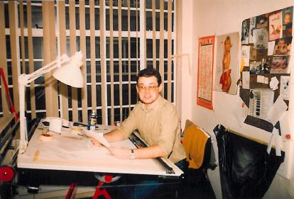 Bell Office